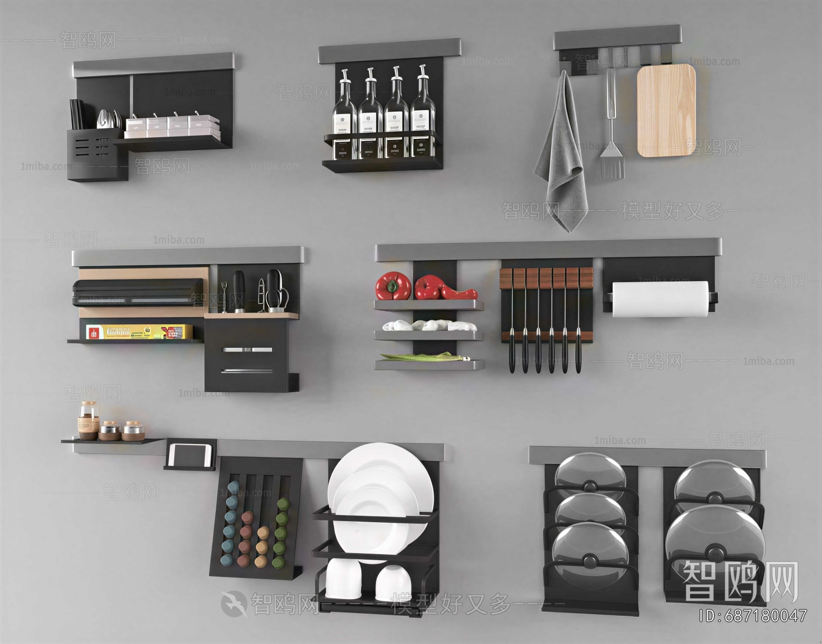 Modern Kitchenware