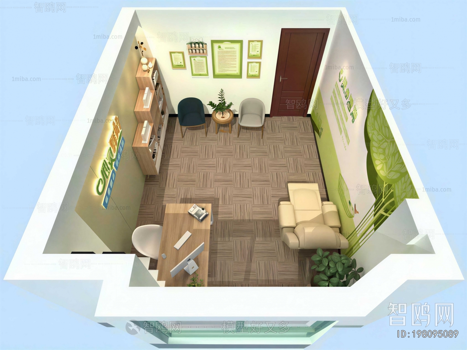 Modern Staff Area
