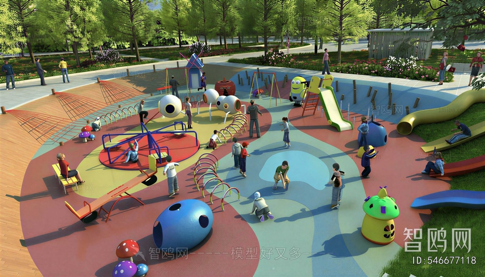Modern Children's Amusement Park