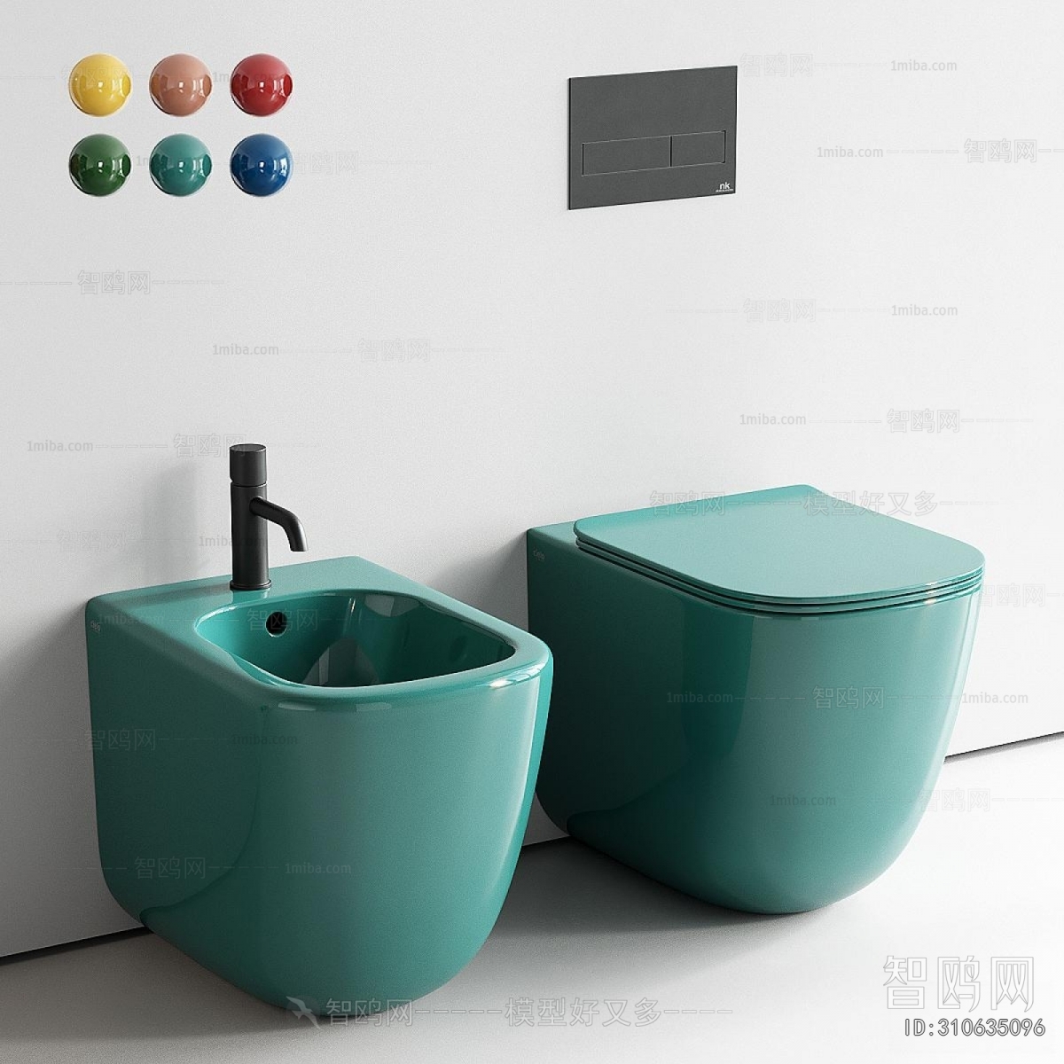 Modern Toilet