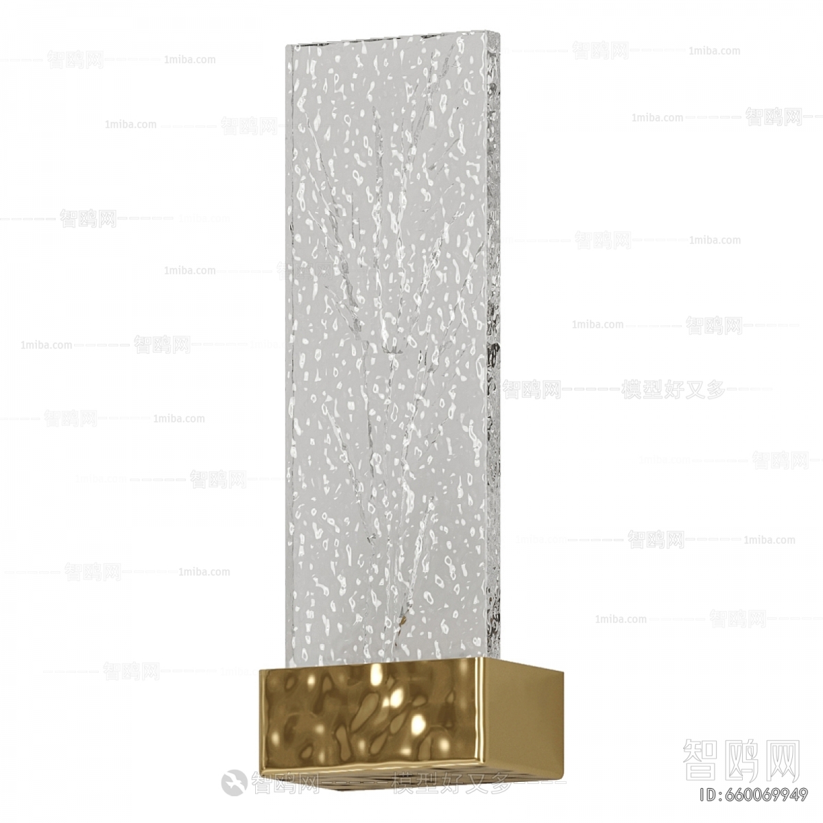 Modern Floor Lamp