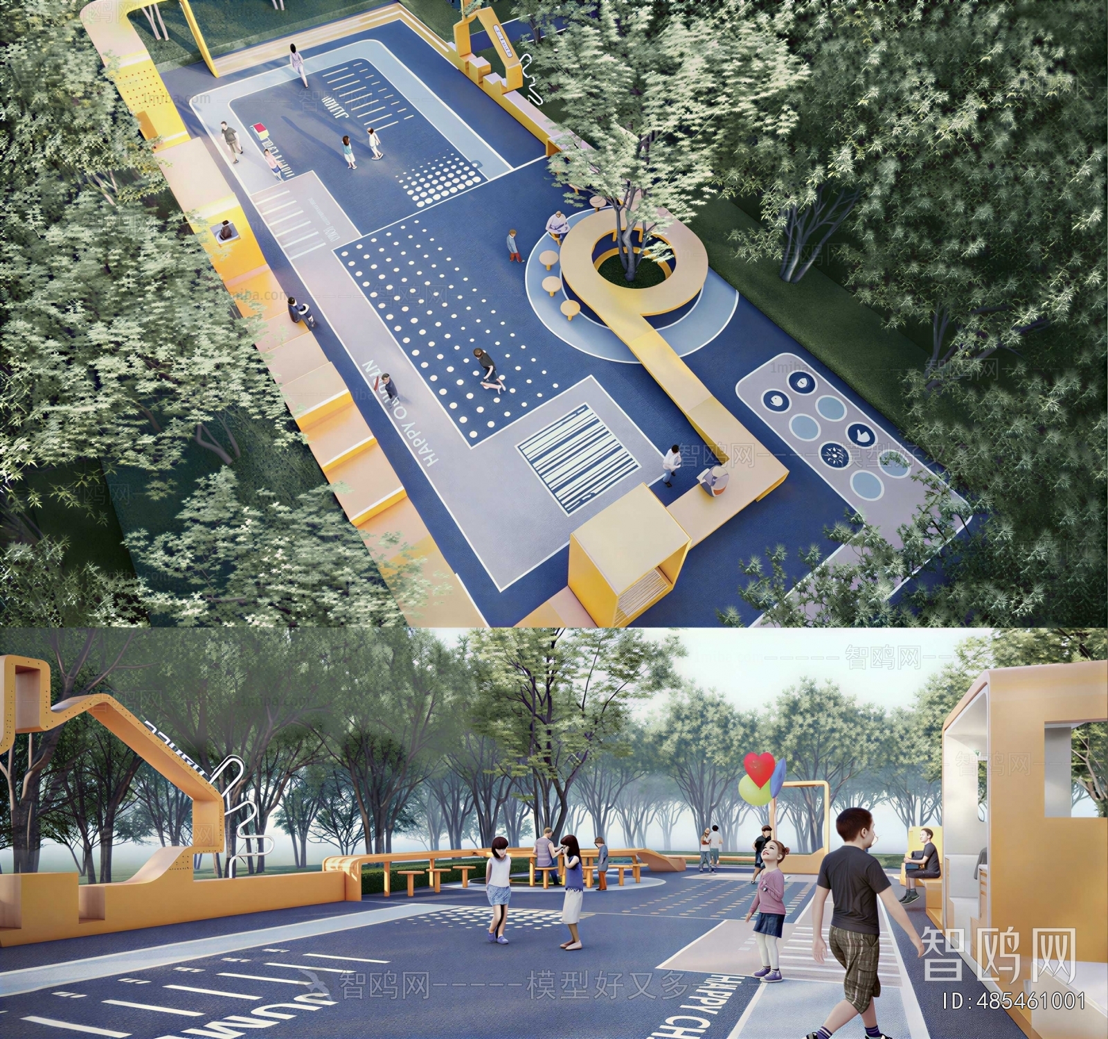 Modern Children's Amusement Park