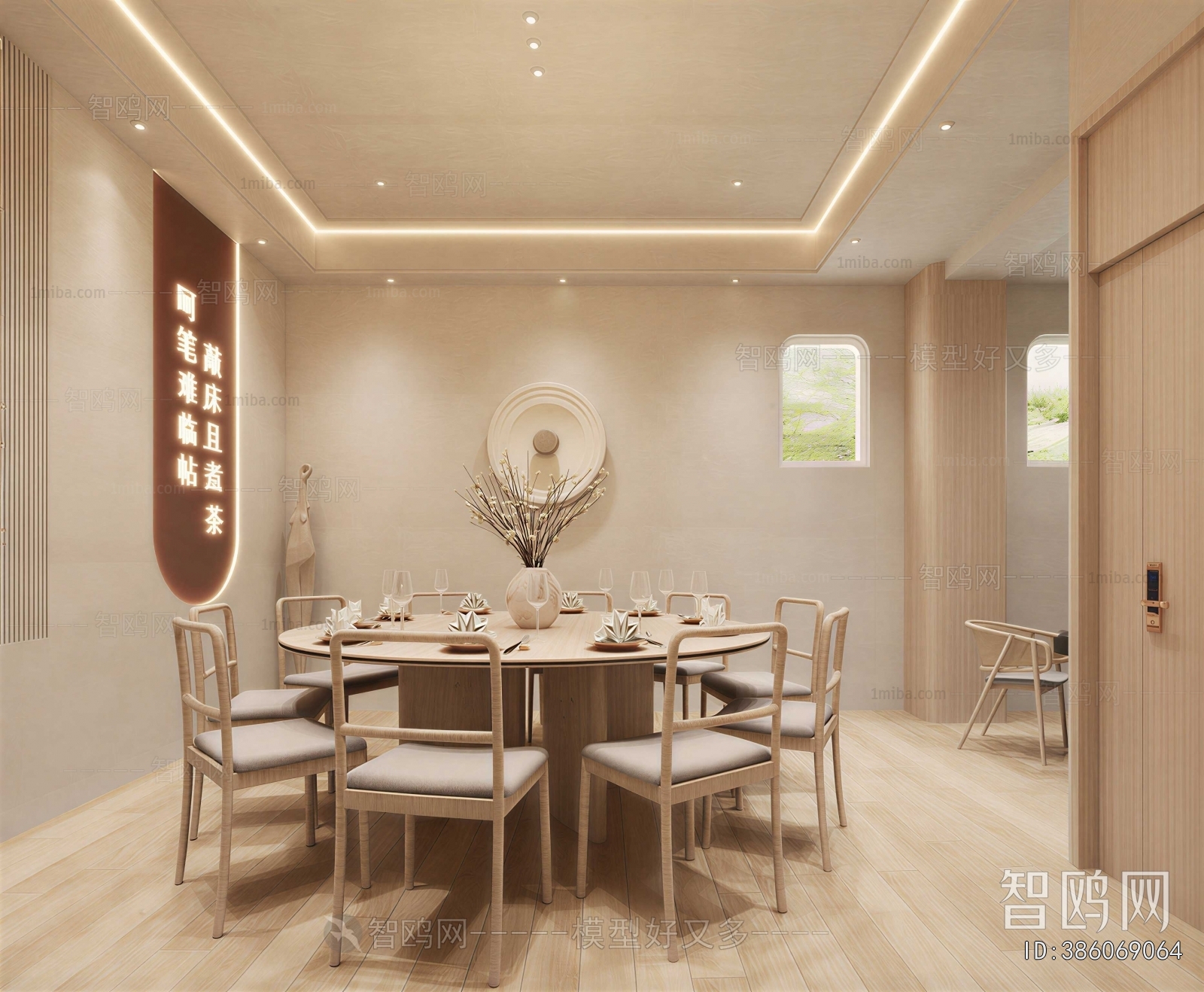 New Chinese Style Restaurant Box