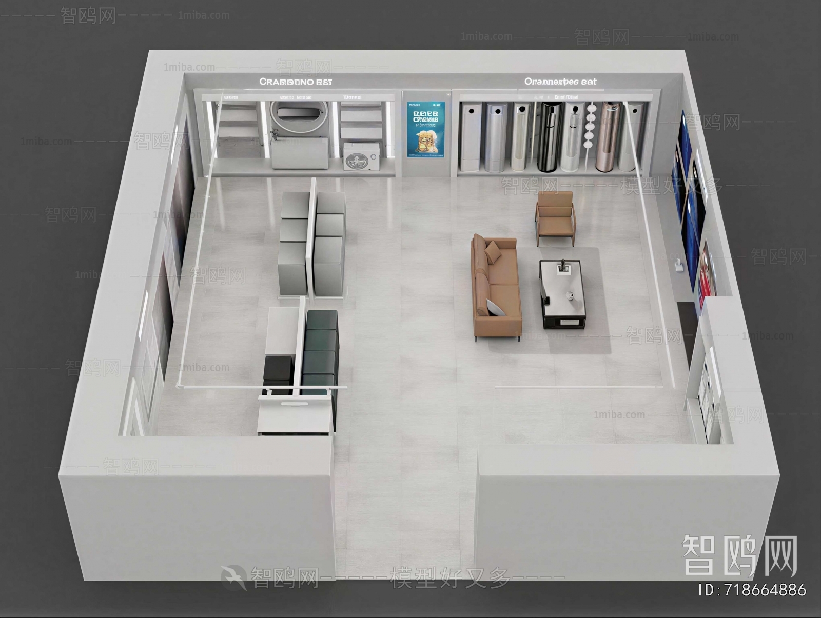 Modern Exhibition Hall