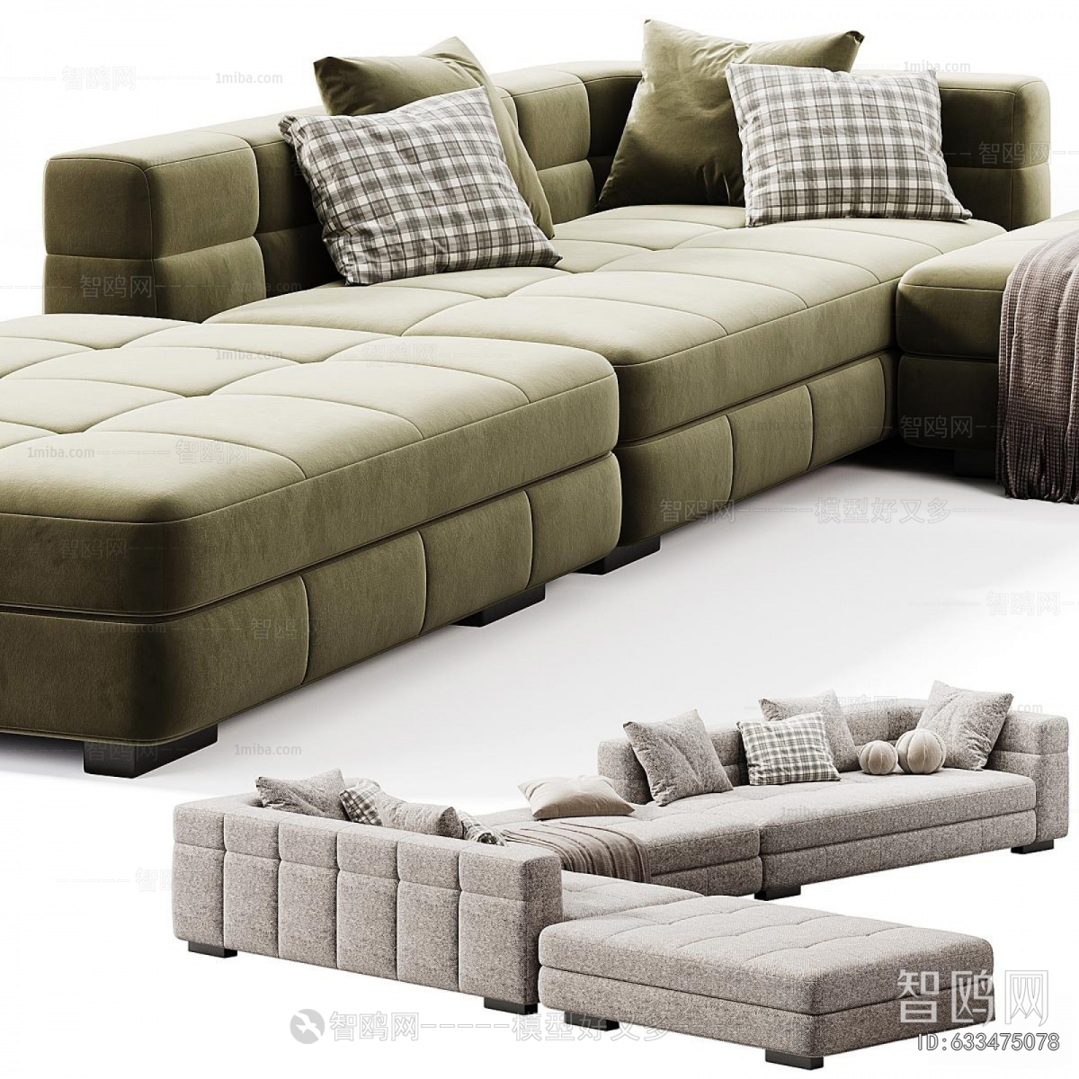 Modern Multi Person Sofa