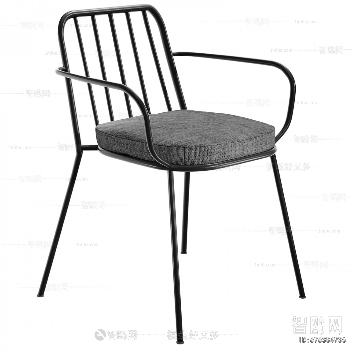 Modern Lounge Chair