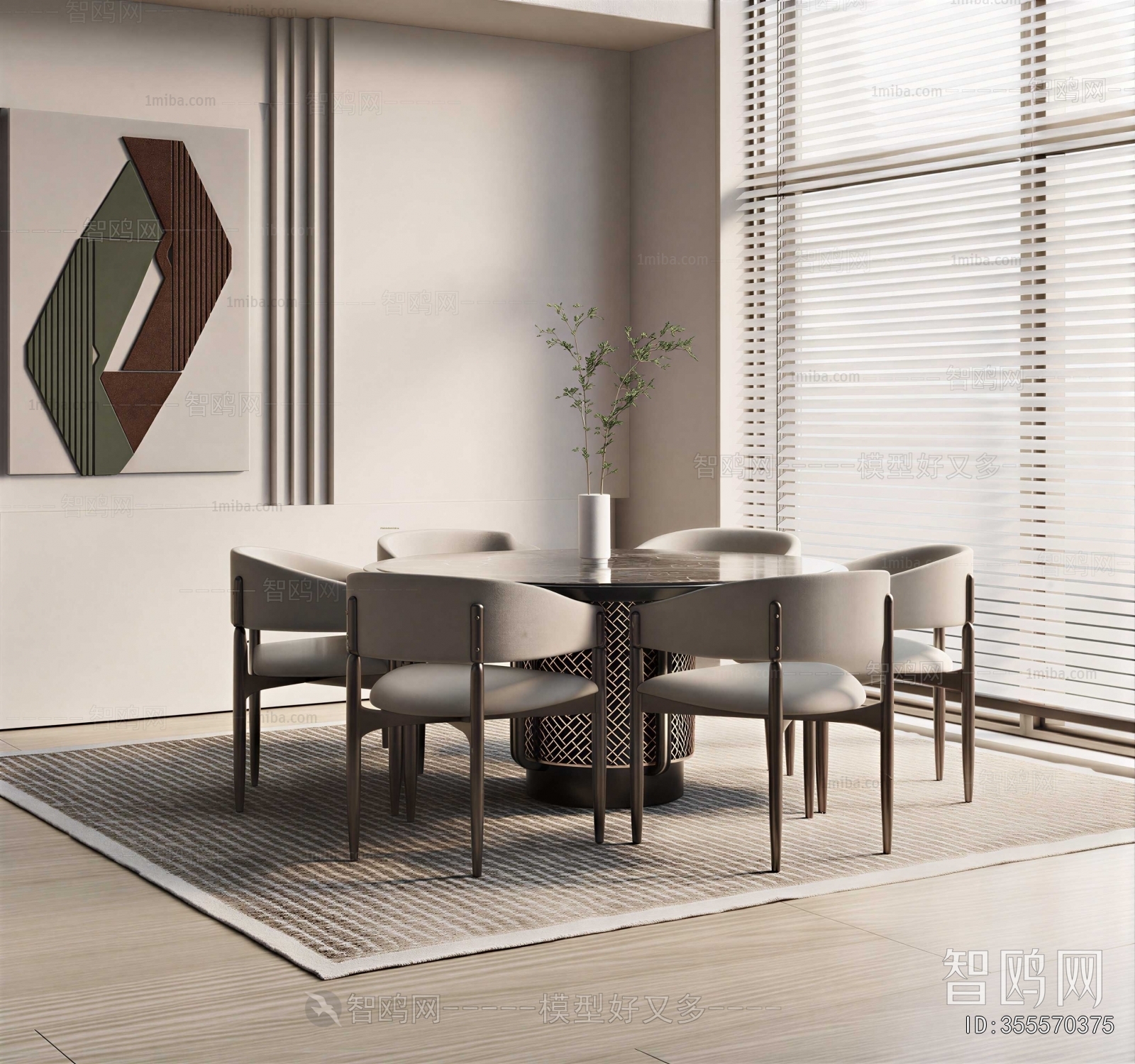 Modern Dining Table And Chairs