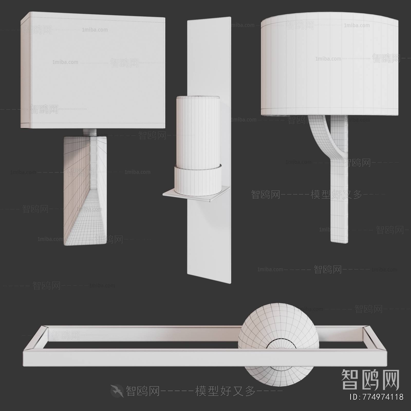 Modern Wall Lamp