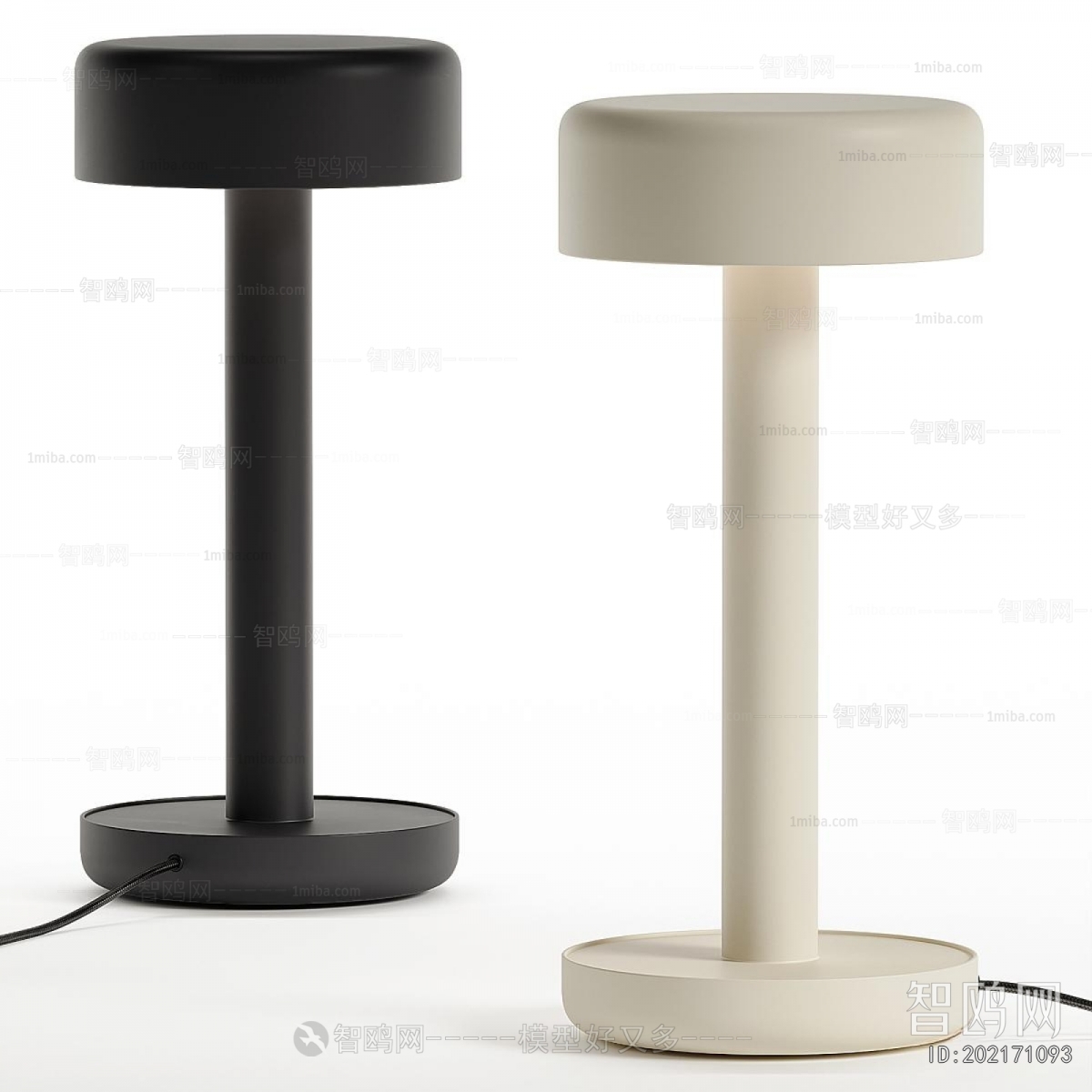 Modern Table Lamp