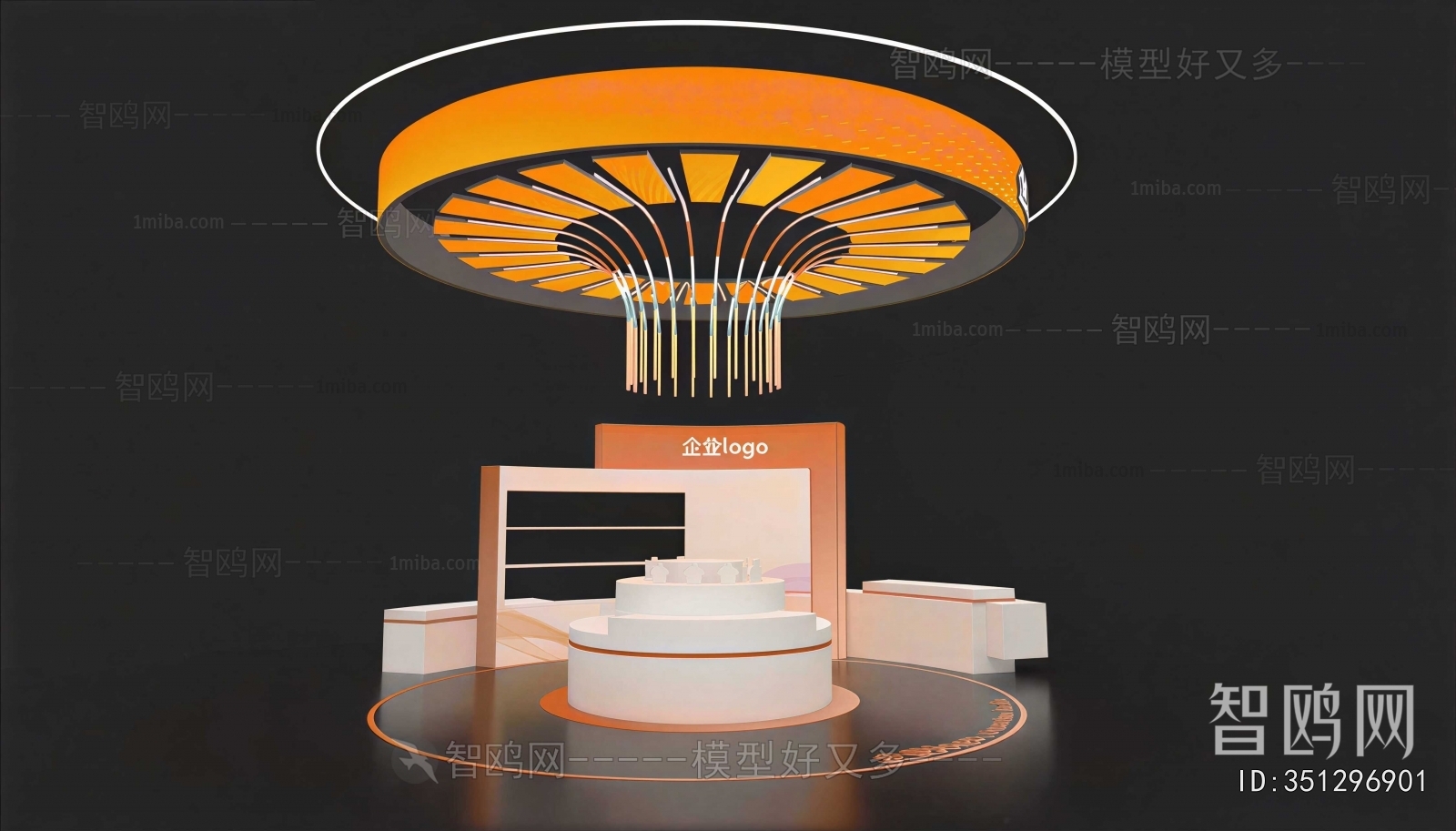 Modern Showcase