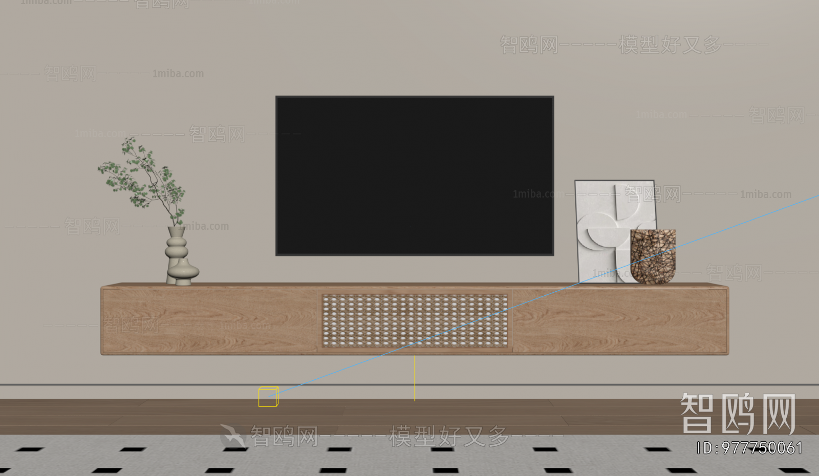 Modern TV Cabinet