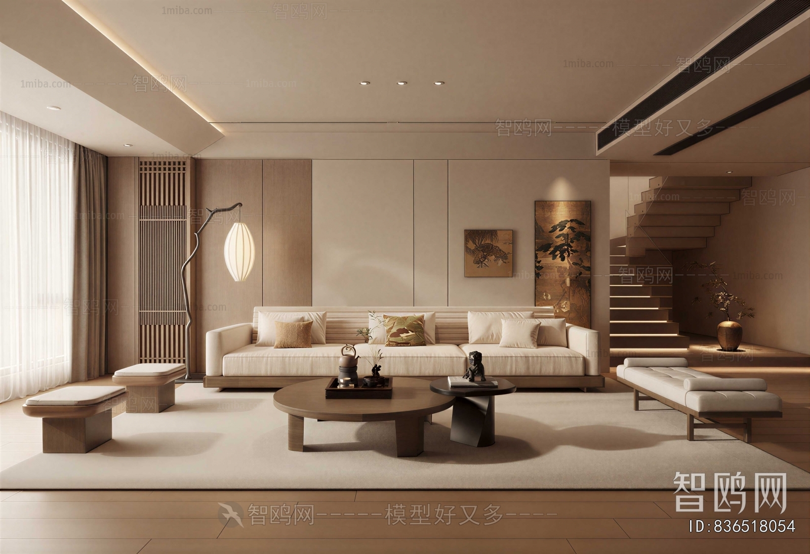 New Chinese Style A Living Room