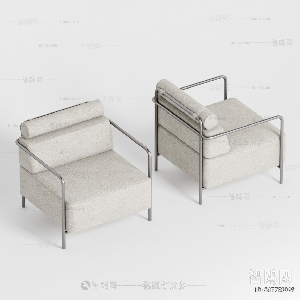 Modern Single Sofa