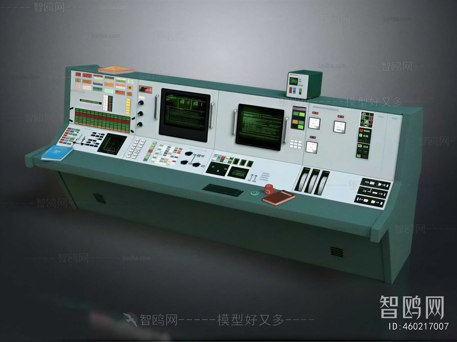 Modern Industrial Equipment