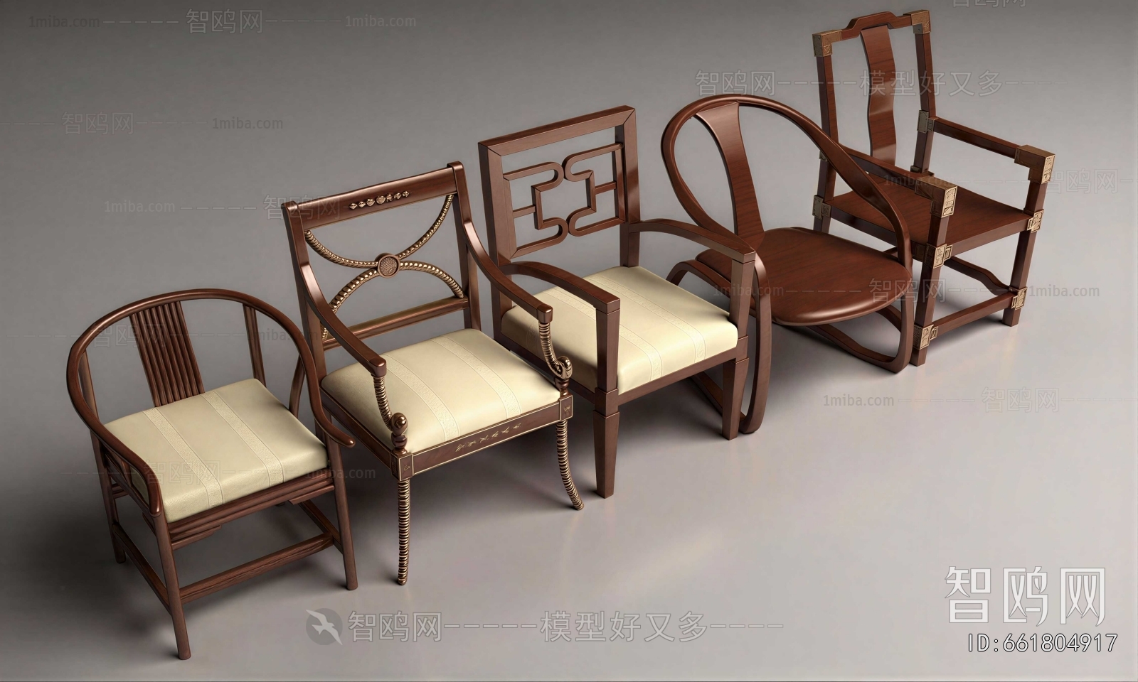 New Chinese Style Lounge Chair