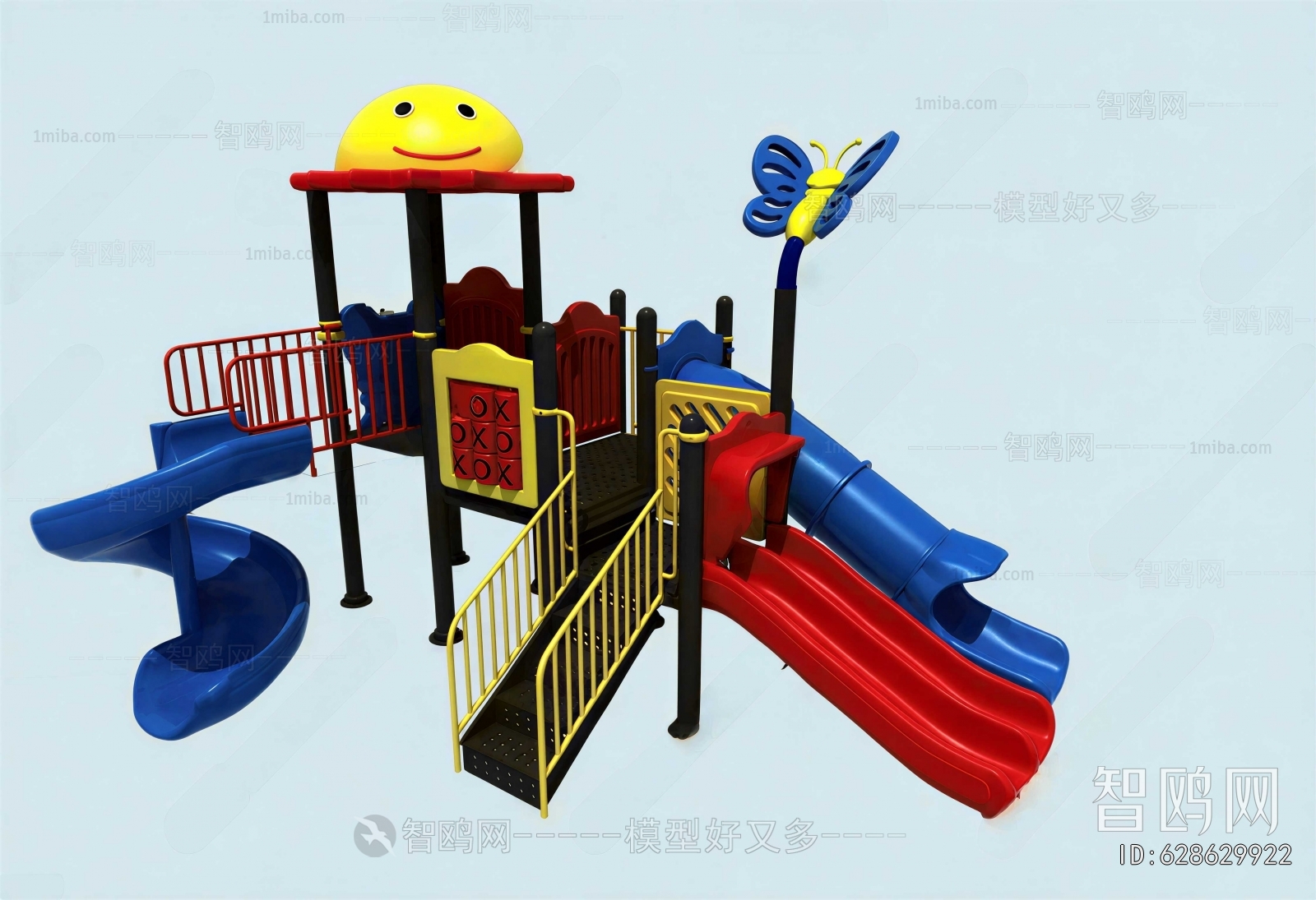 Modern Equipment For Children