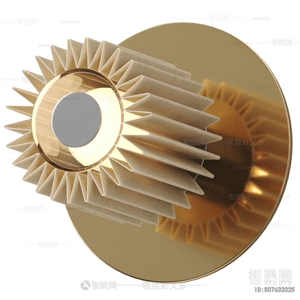 Modern Wall Lamp
