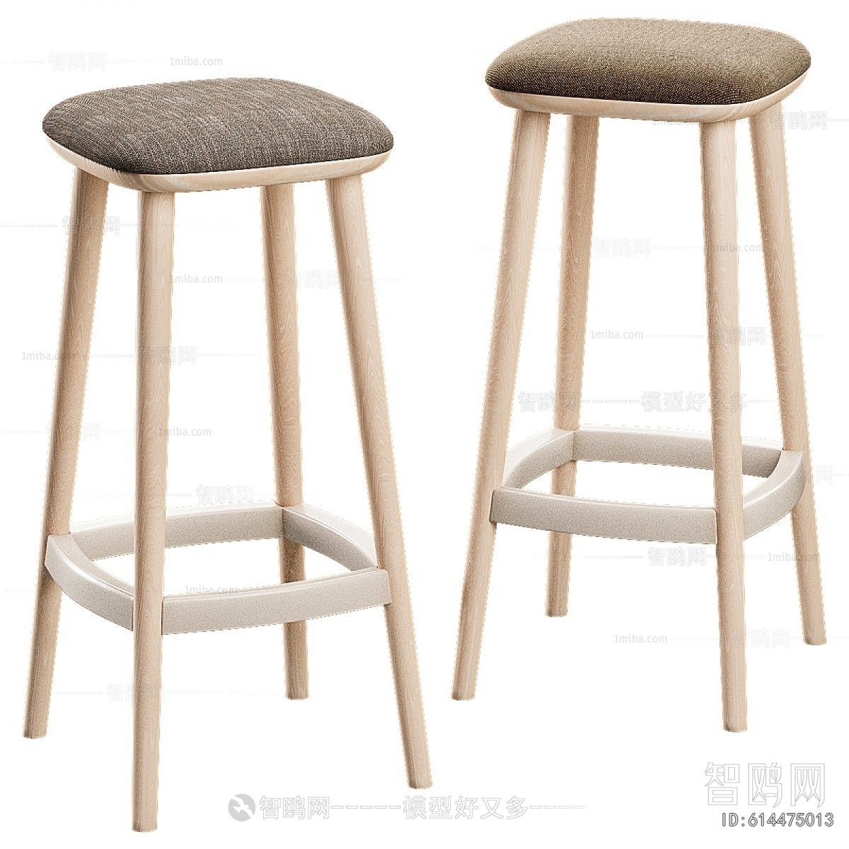 Modern Bar Stool