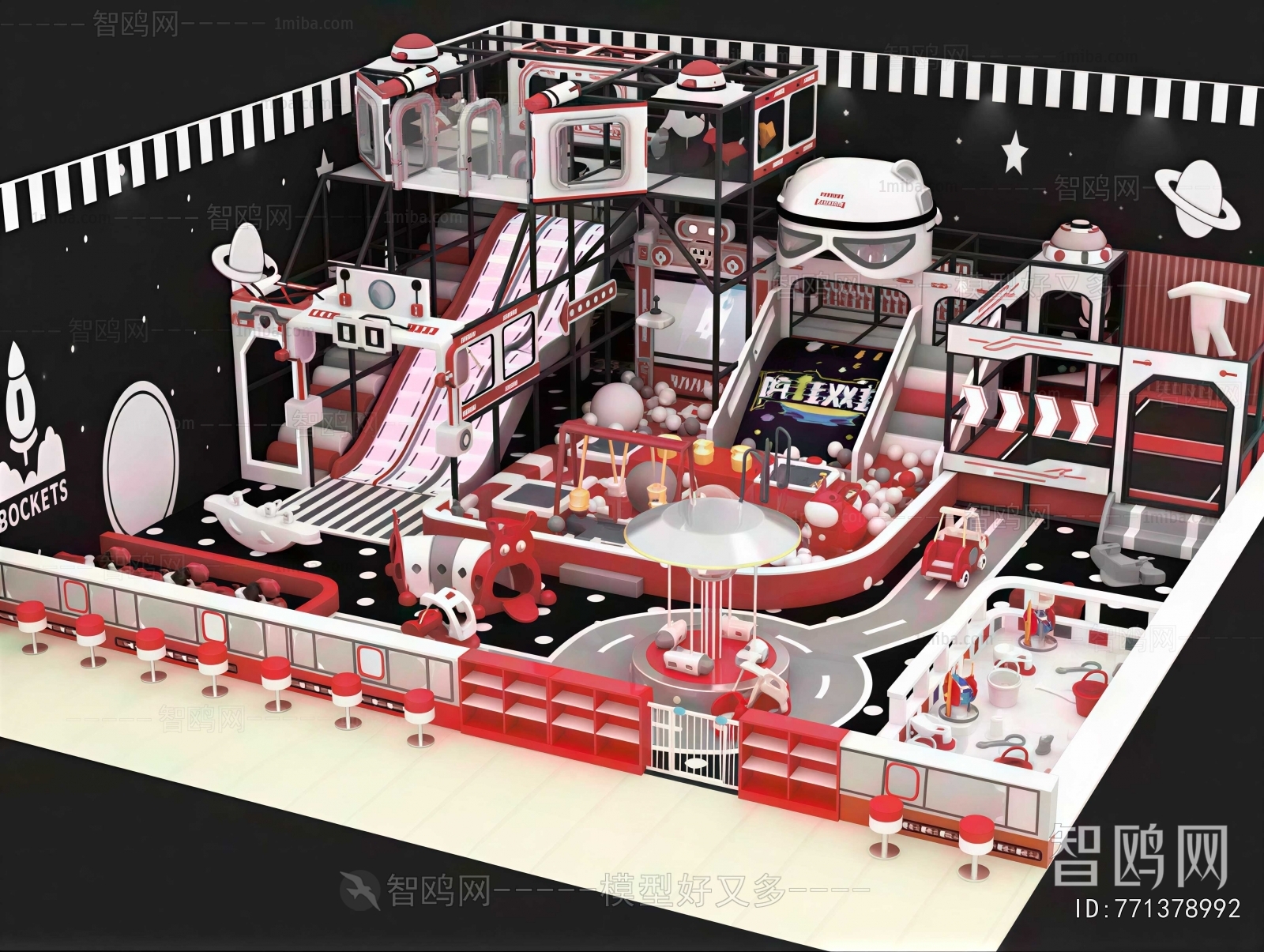 Modern Playground