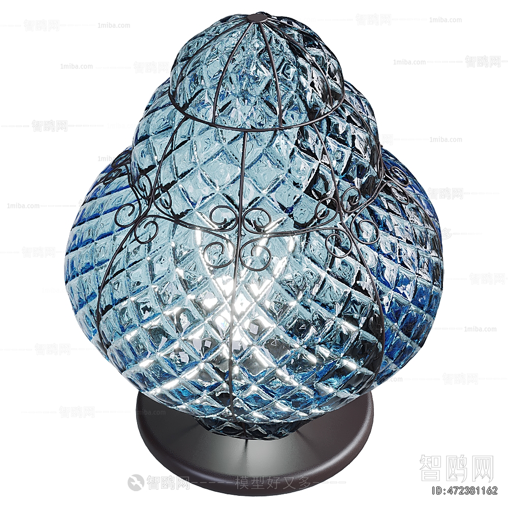 Modern Table Lamp