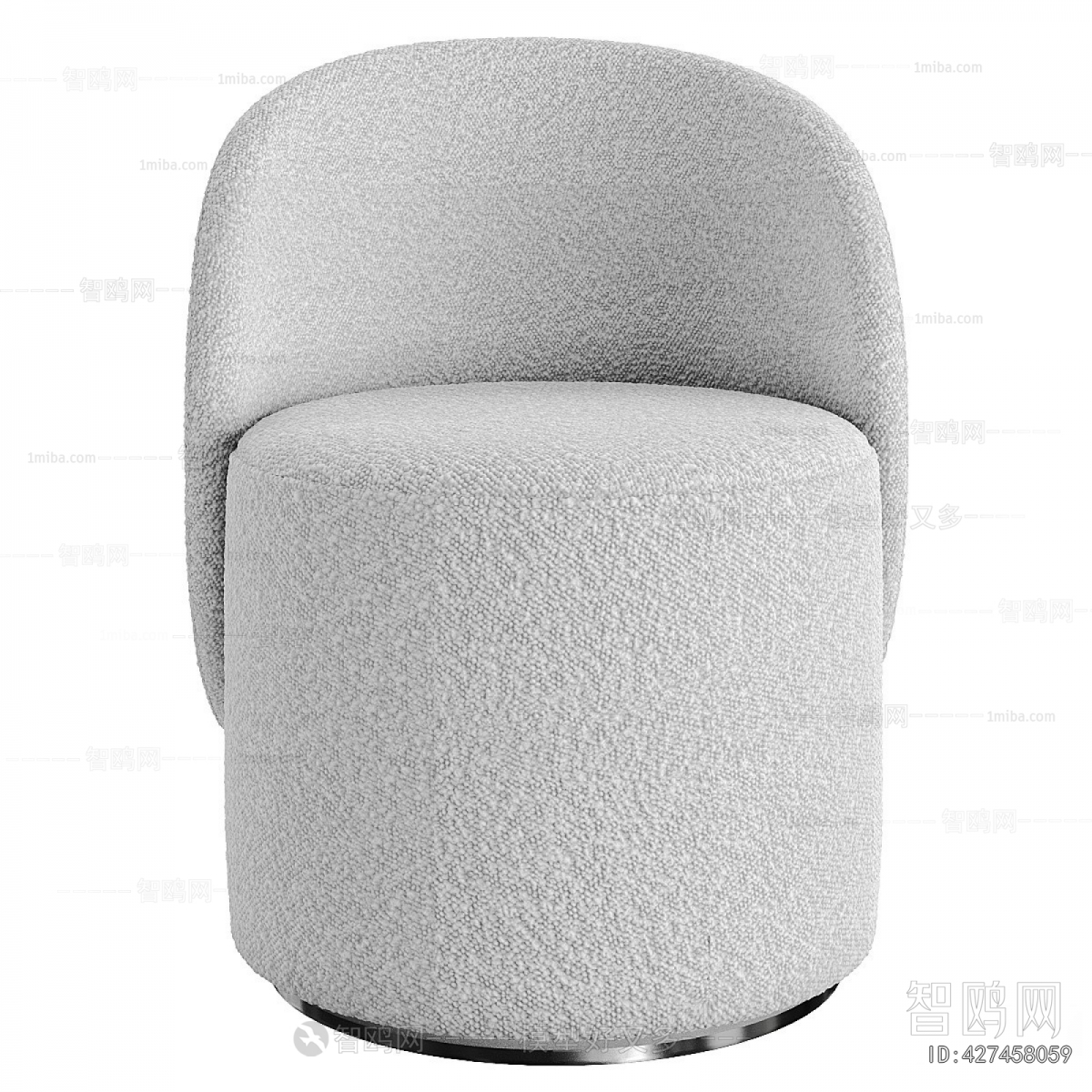 Modern Single Sofa