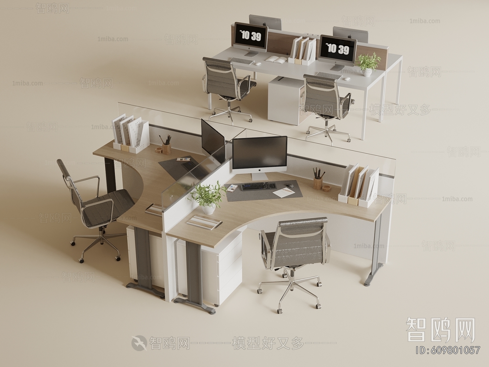 Modern Office Desk And Chair