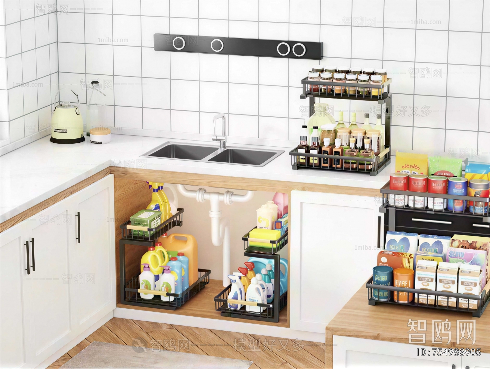 Modern Shelving