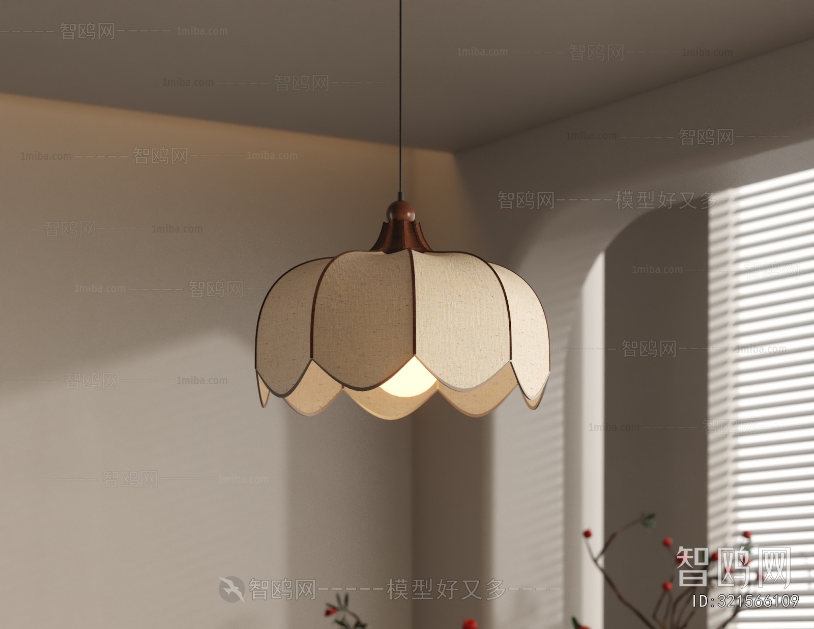 Modern Droplight