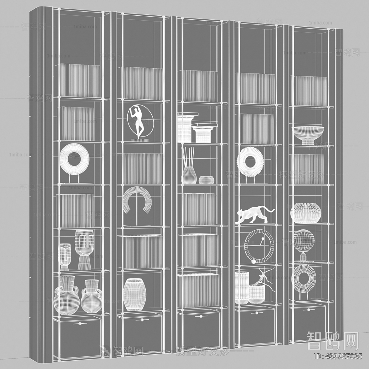 Modern Bookshelf