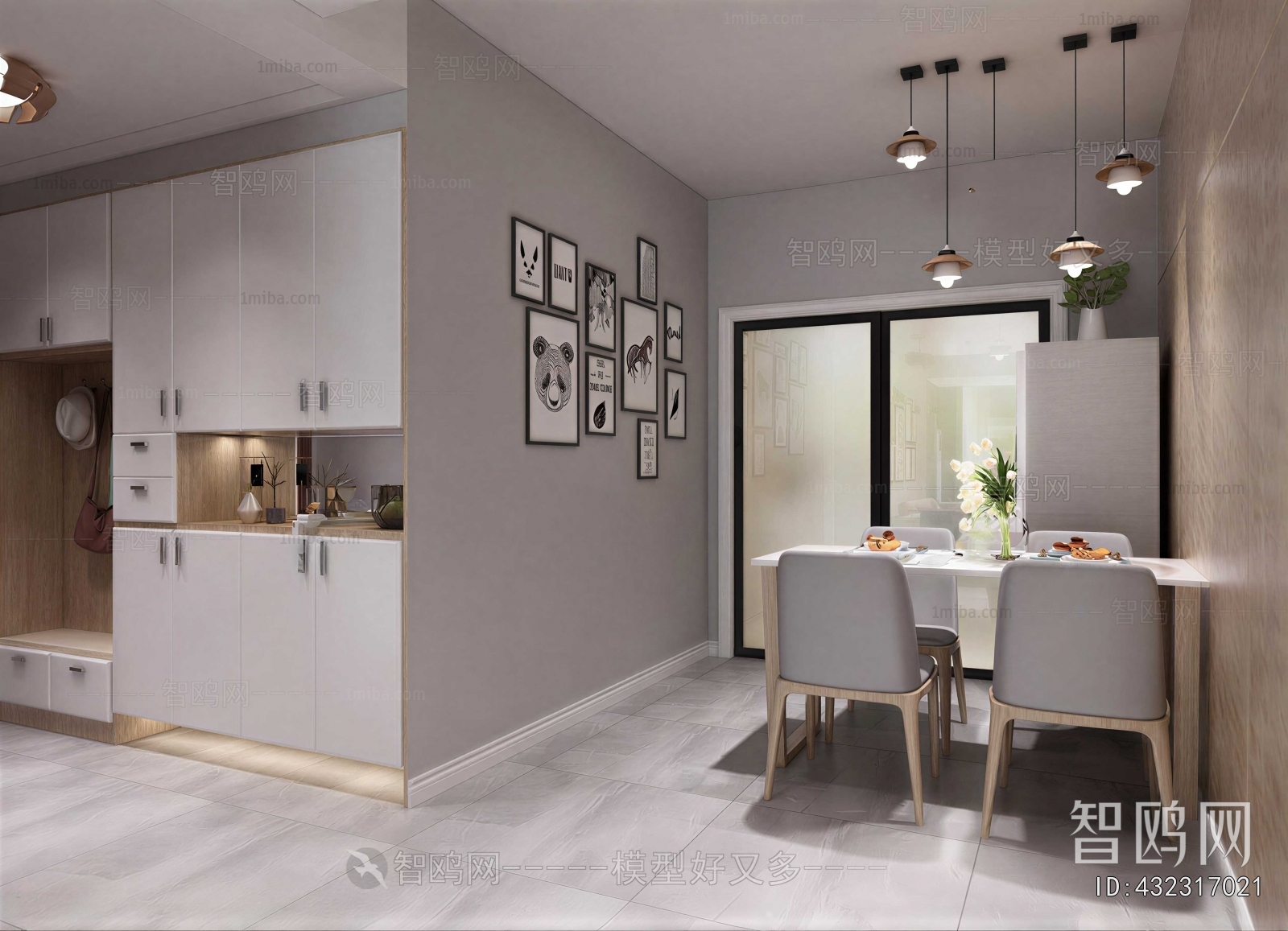 Modern Dining Room
