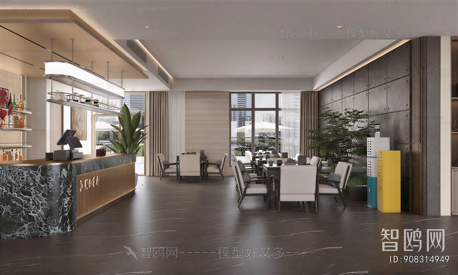 Modern Cafe