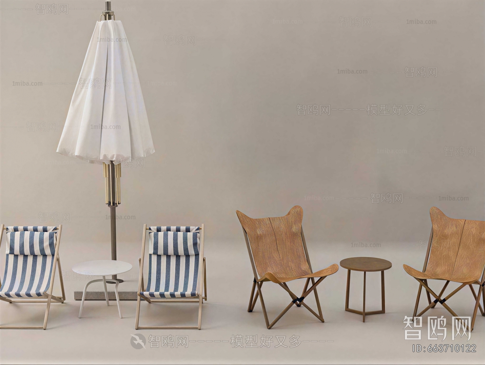 Modern Outdoor Chair