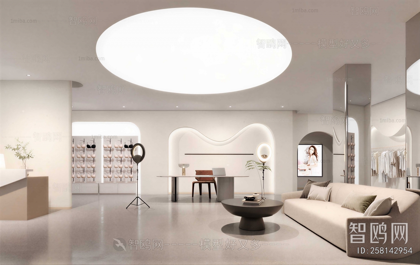 Modern Clothing Store