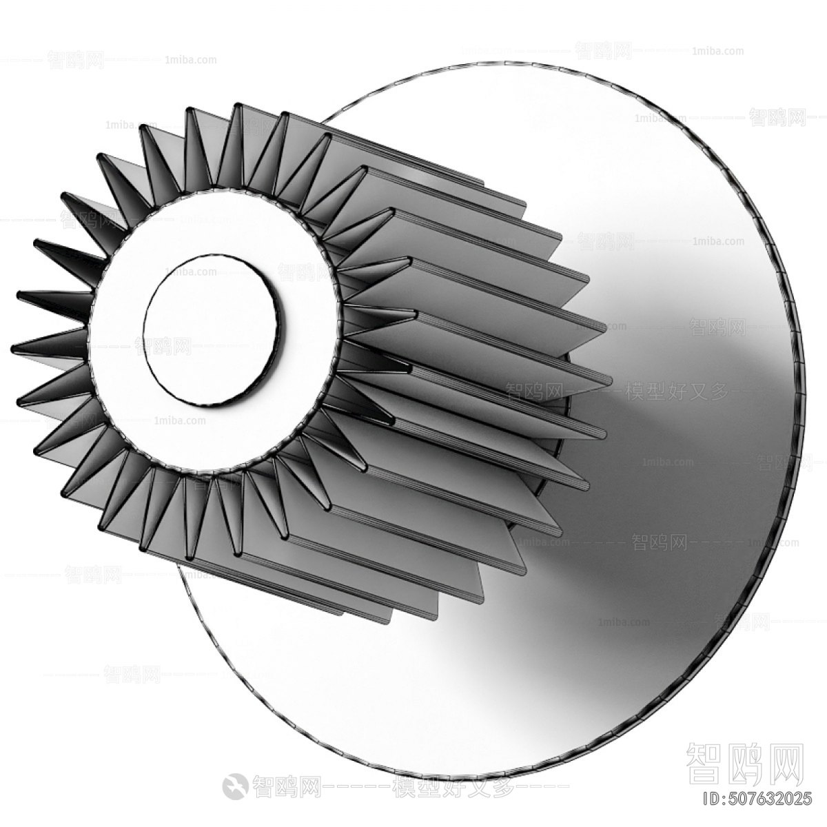 Modern Wall Lamp
