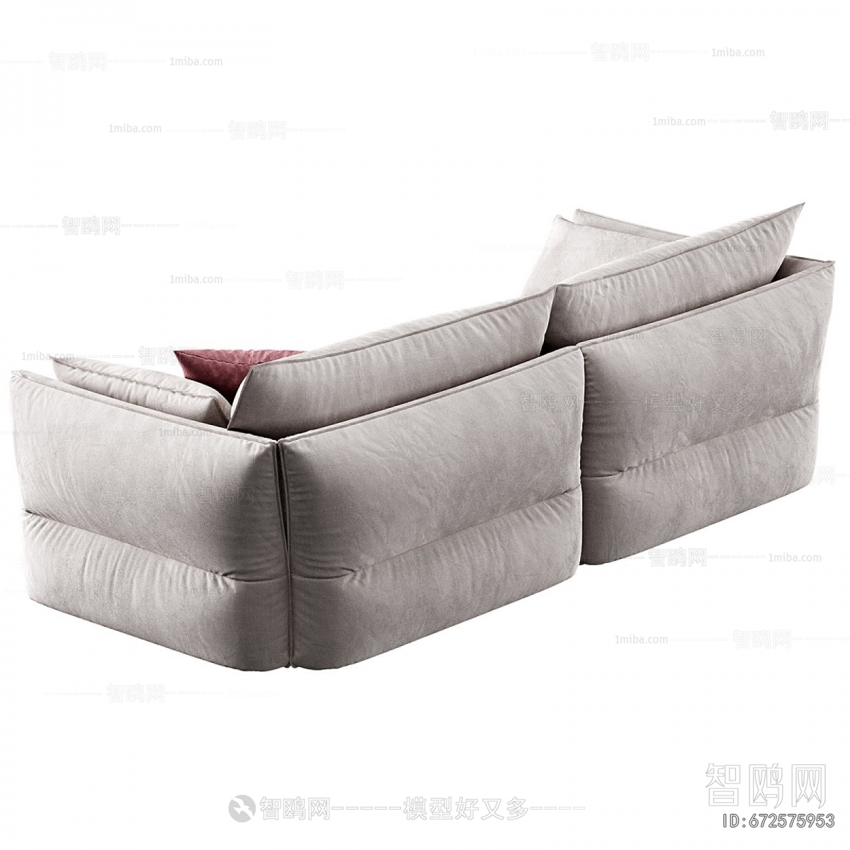 Modern A Sofa For Two
