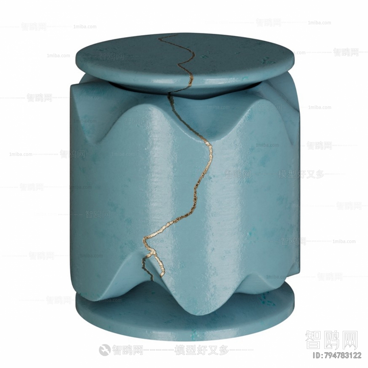 Modern Stool