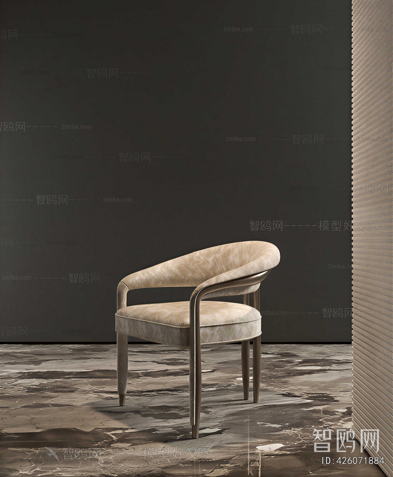 Modern Lounge Chair
