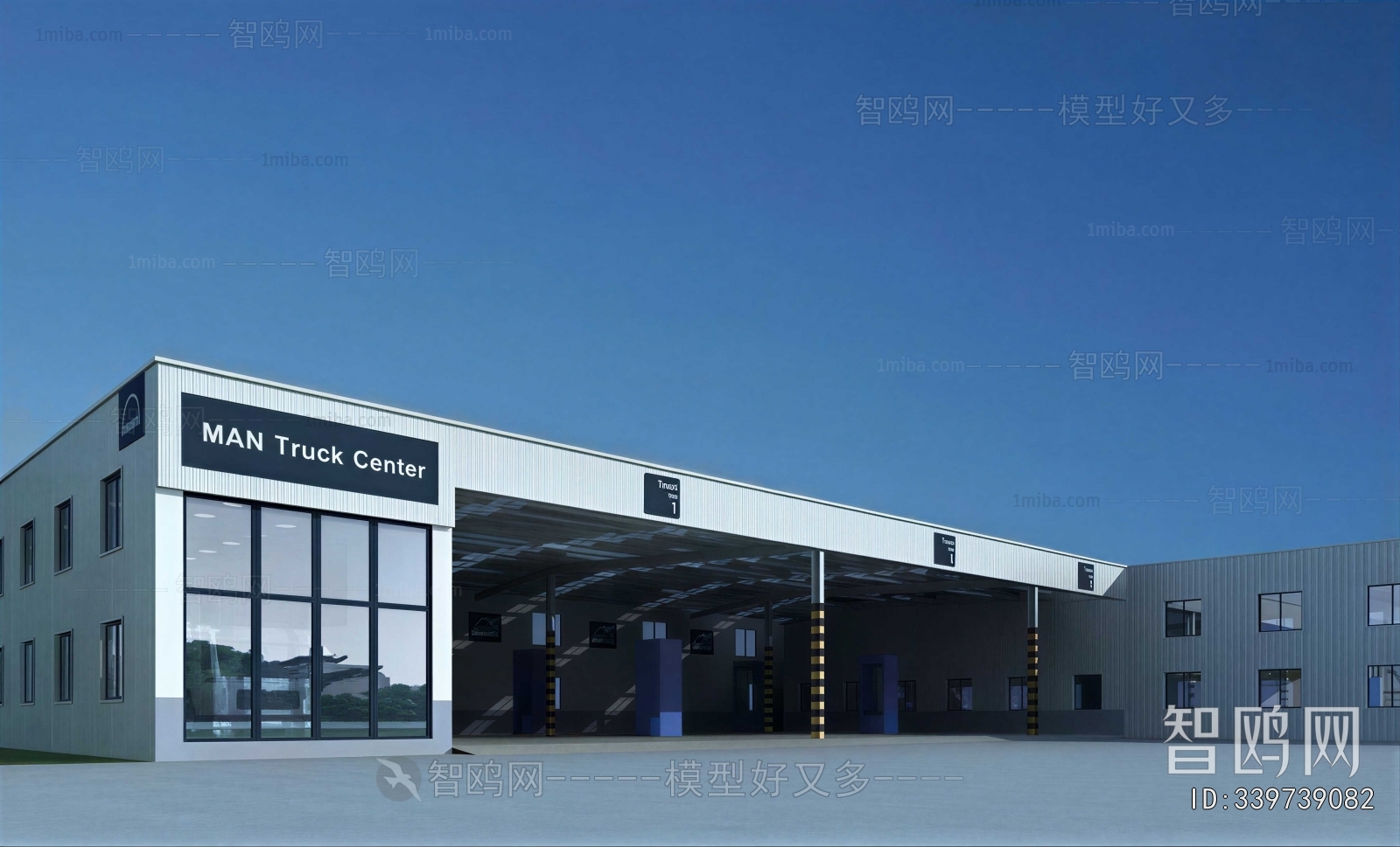 Modern Industrial Building