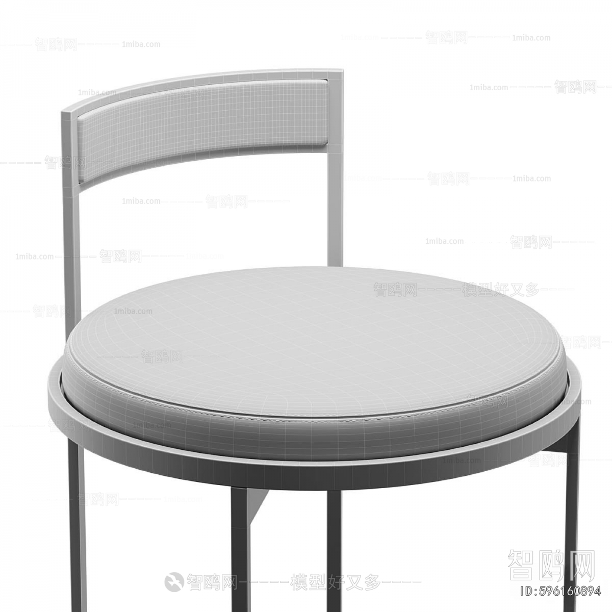 Modern Bar Chair