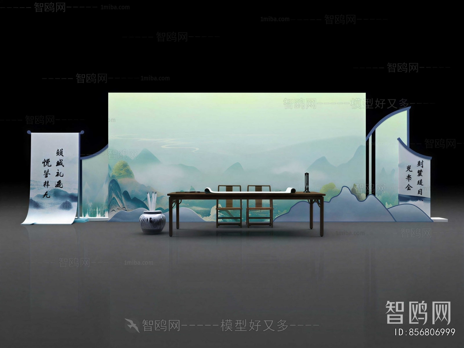 New Chinese Style Exhibition Hall