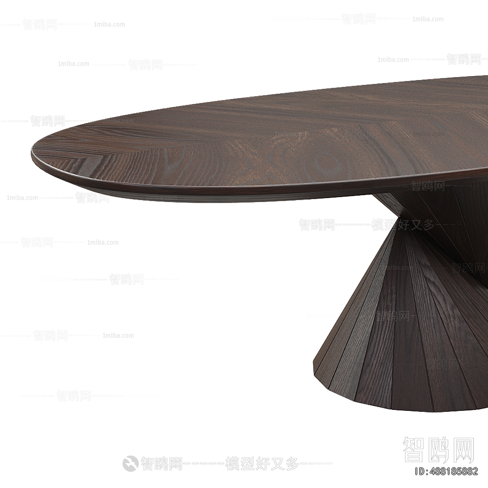 Modern Dining Table