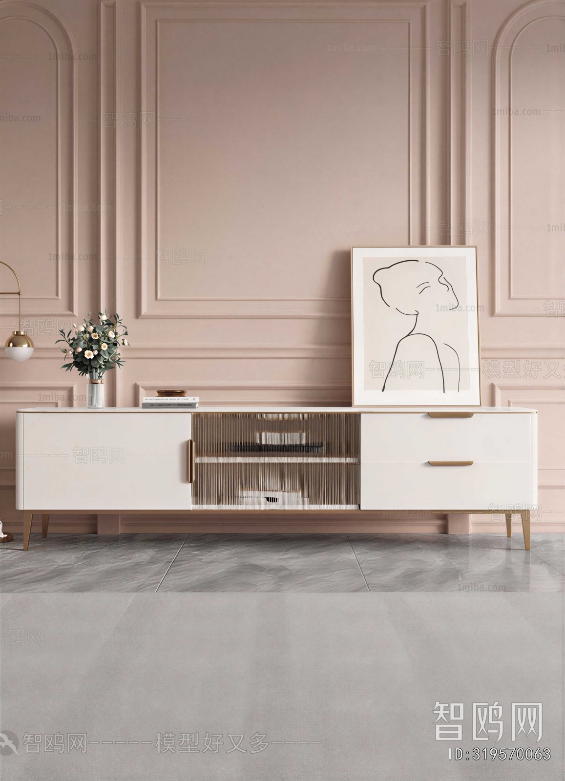 Modern TV Cabinet