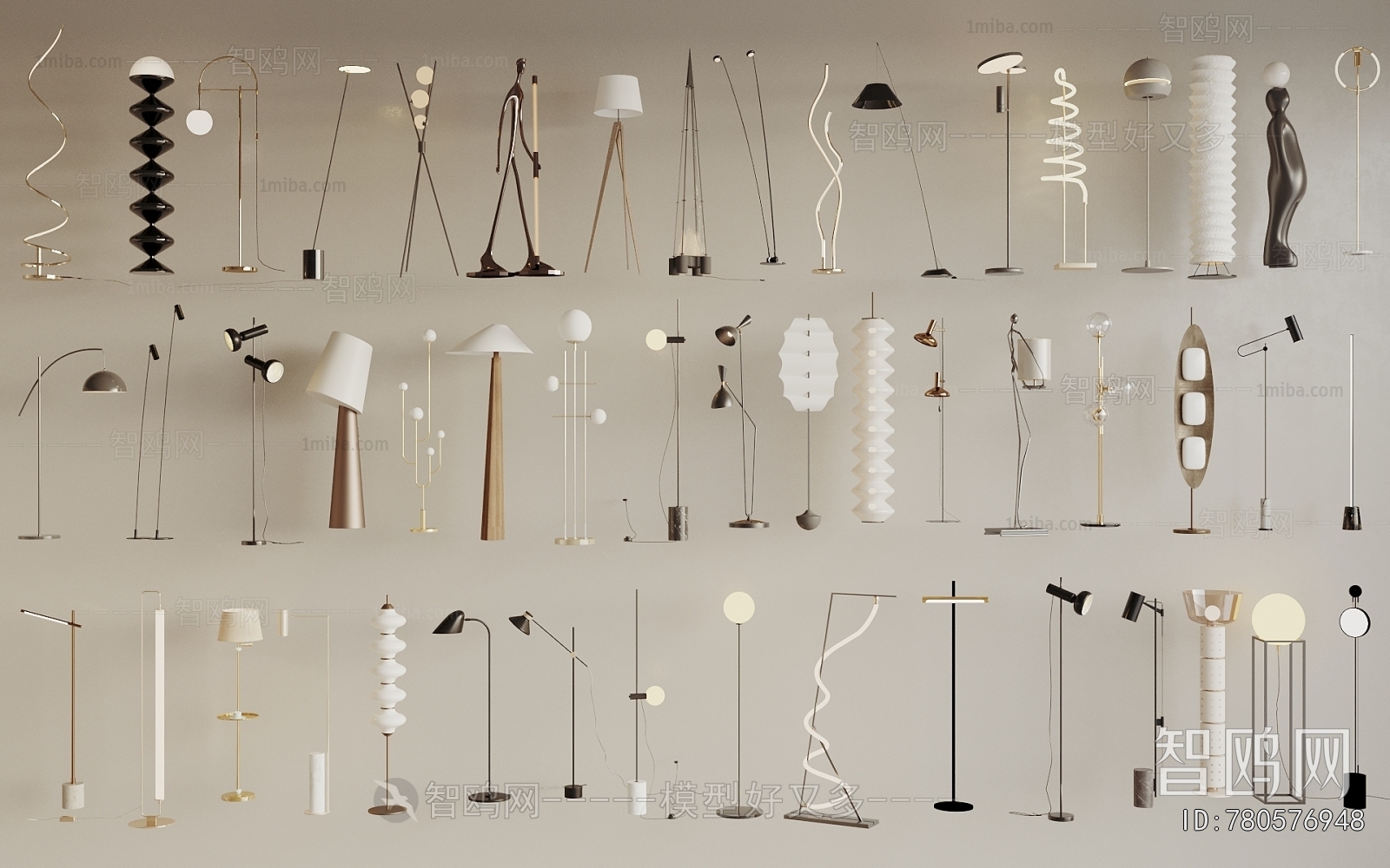 Modern Floor Lamp
