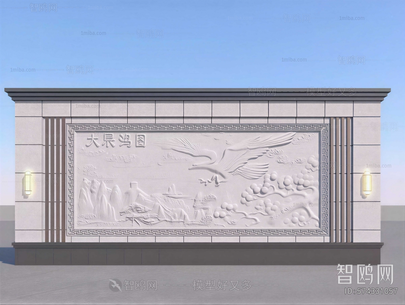 Chinese Style Landscape Wall