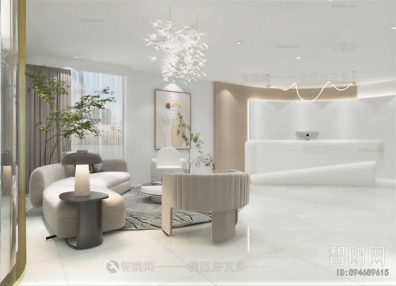 Modern Office Reception Desk