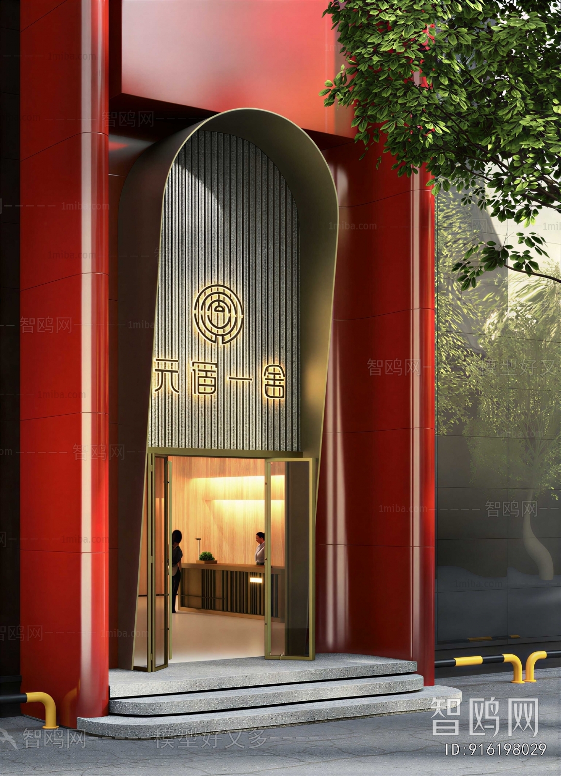 New Chinese Style Facade Element