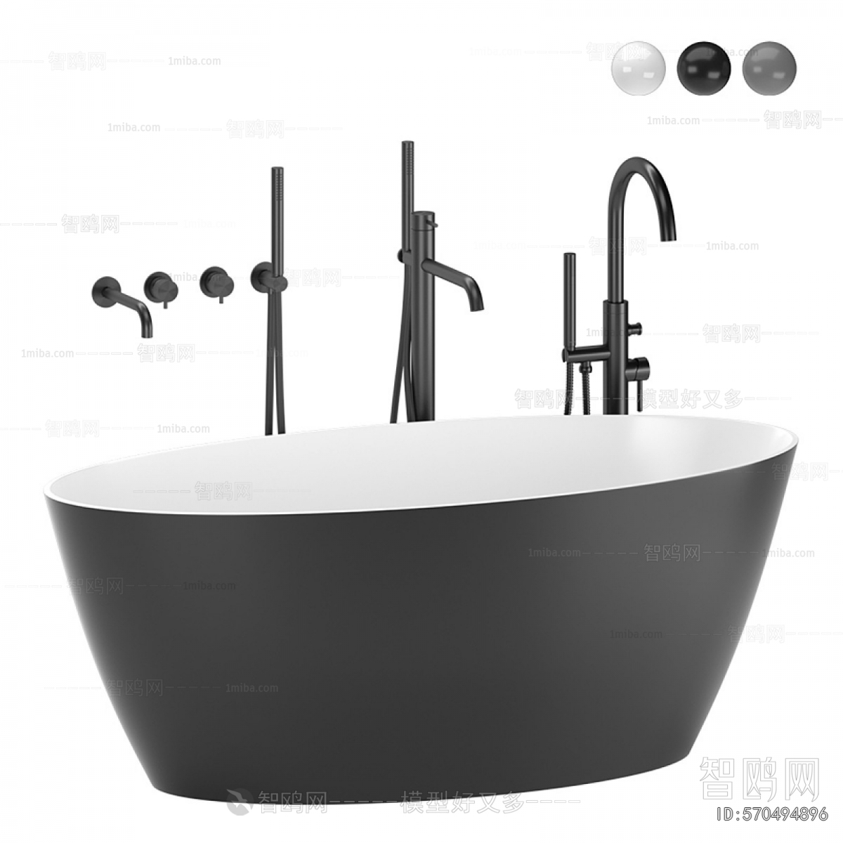 Modern Bathtub
