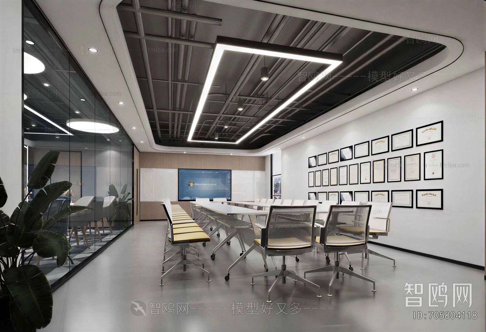 Modern Meeting Room