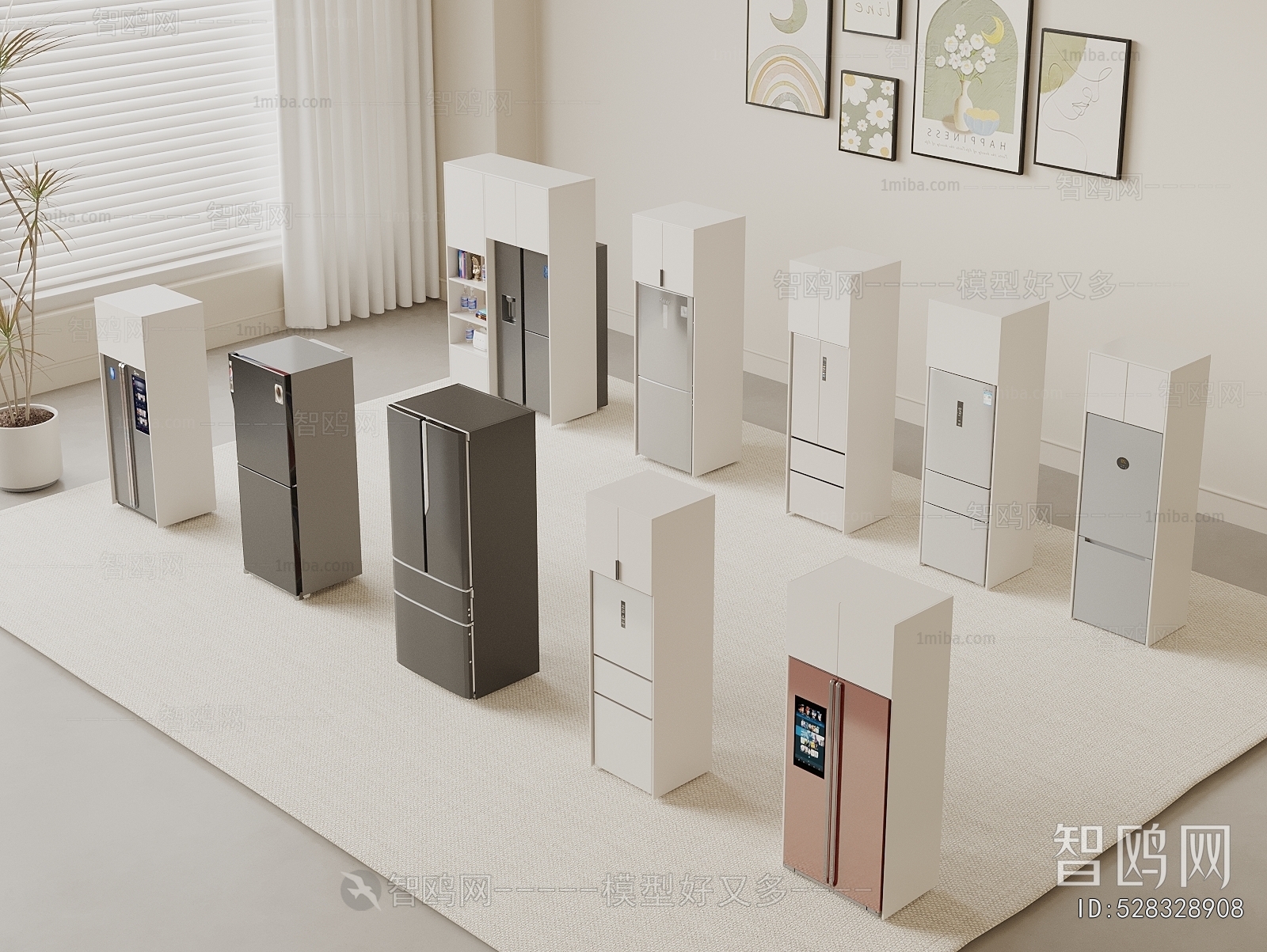 Modern Refrigerator Freezer