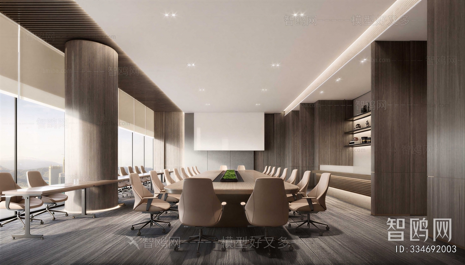 Modern Meeting Room
